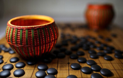 国粹——围棋