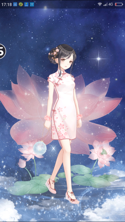 暖暖环游世界搭配––红莲醉，青莲误