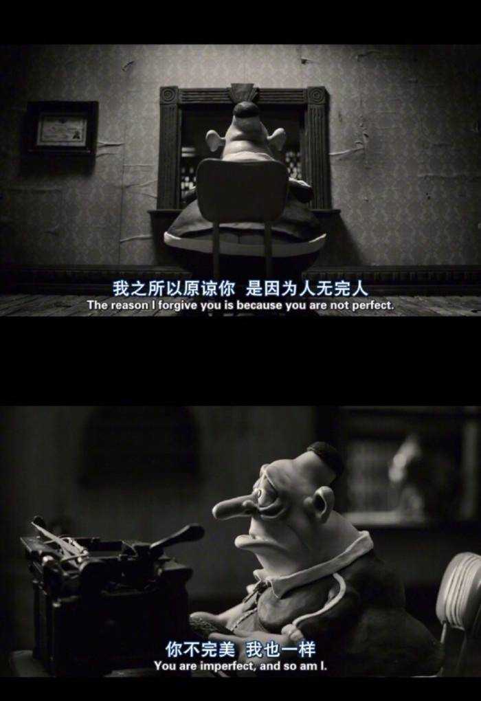 Mary&Max