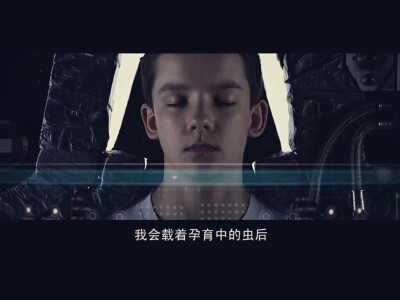 Asa Butterfield Ender'Game