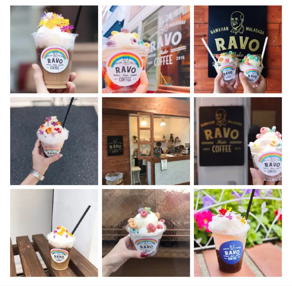 Ravo Bake Coffee / #osaka##大阪##大阪咖啡##大阪美食##大阪旅行##这里是大阪# ​​​