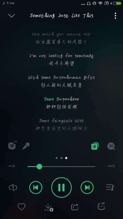 《Something Just Like This》
the chainsmokers的这首歌，是美国篮球联赛的宣传片主题曲，歌词是最打动人心的一个地方，加上背景的曲调，有些事可能遥不可及但是却能如诺的做下去