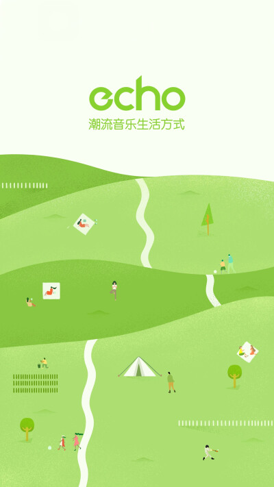 echo回声app进入界面插画