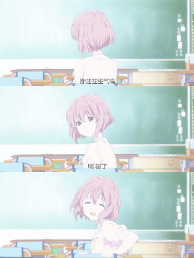 声之形 漫画 插画 动漫 头像 背景