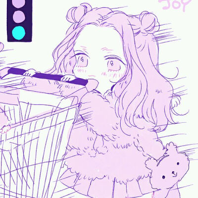 可爱♡