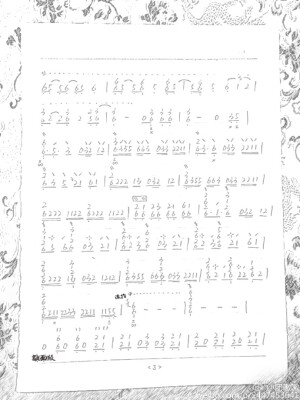 琵琶谱   九九八十一   3