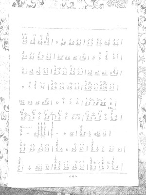 琵琶谱   九九八十一   4