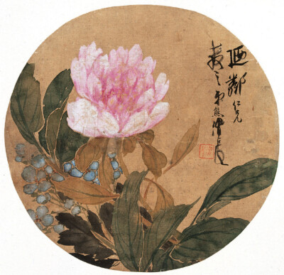 任熊（1823年7月19日－1857年11月23日）清代晚期著名画家，“海派”艺术的代表人物之一。字谓长，一字湘浦，号不舍，浙江萧山人。 ​​​​