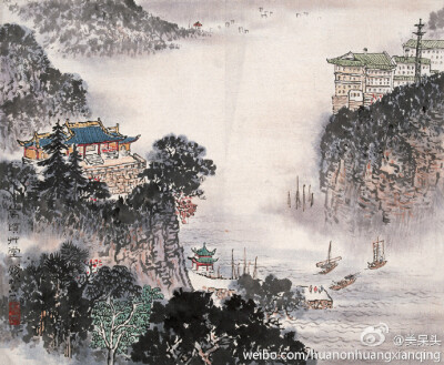 钱松喦（1899～1985）， 中国现代中国画家。1899年 9月11日生于江苏省宜兴县杨巷镇湖墅村，1985年9月4日卒于江苏省南京市。 ​​​​