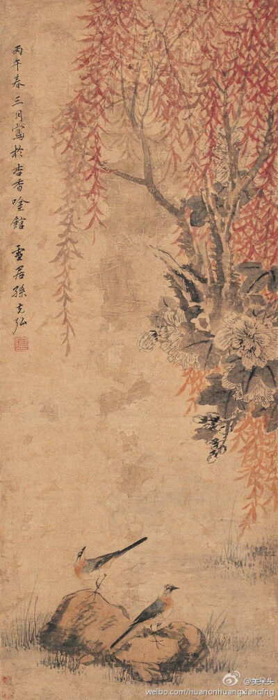 孙克弘（1532或1533—1611）一作克宏，字允执，号雪居，松江（今属上海市)人 ​​​​
