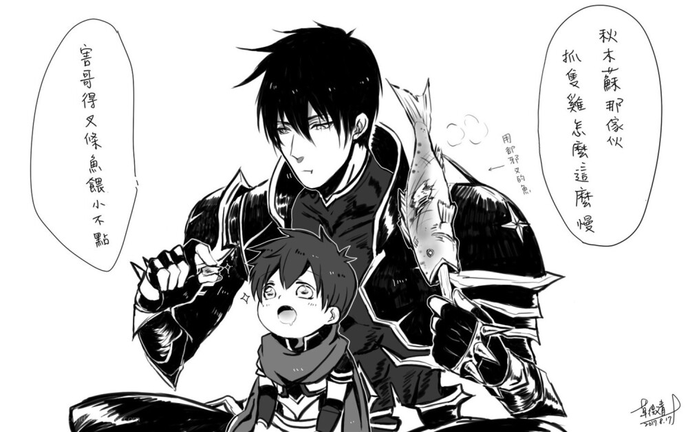 com/post/1e7d13e0_10ef3f2f 账号卡 一叶笑