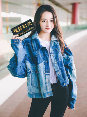 迪丽热巴