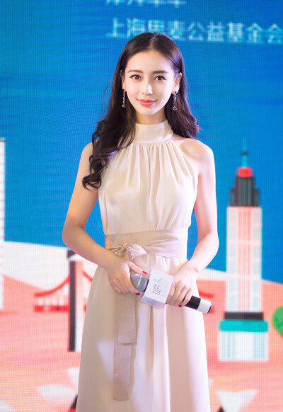 angelababy 世界城市日推广活动仪式