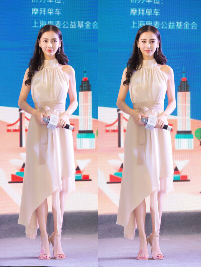 angelababy 世界城市日推广活动仪式