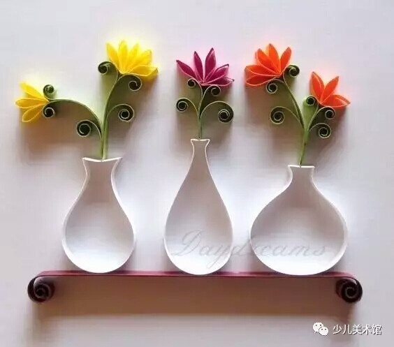衍纸