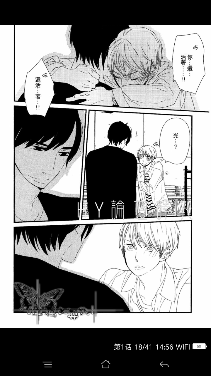 500年的爱恋其实我觉得可以拍电影的