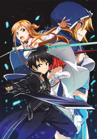 刀剑神域 Sword Art Online