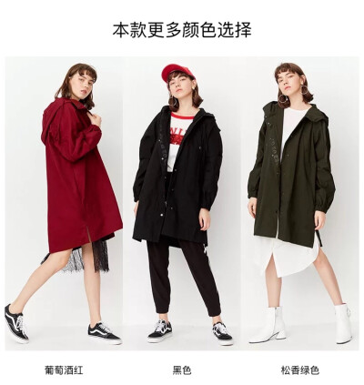 初语