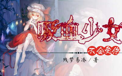 校园封面加QQ3499066144