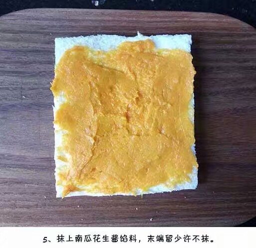 不用开火的早餐，超级美味，浓香扑鼻，一口一个，好吃到停不下来。 ​​​