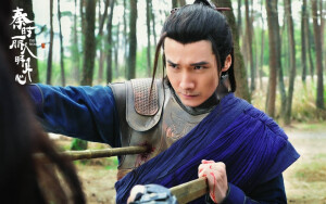 韩申  李泰
秦时丽人明月心剧照