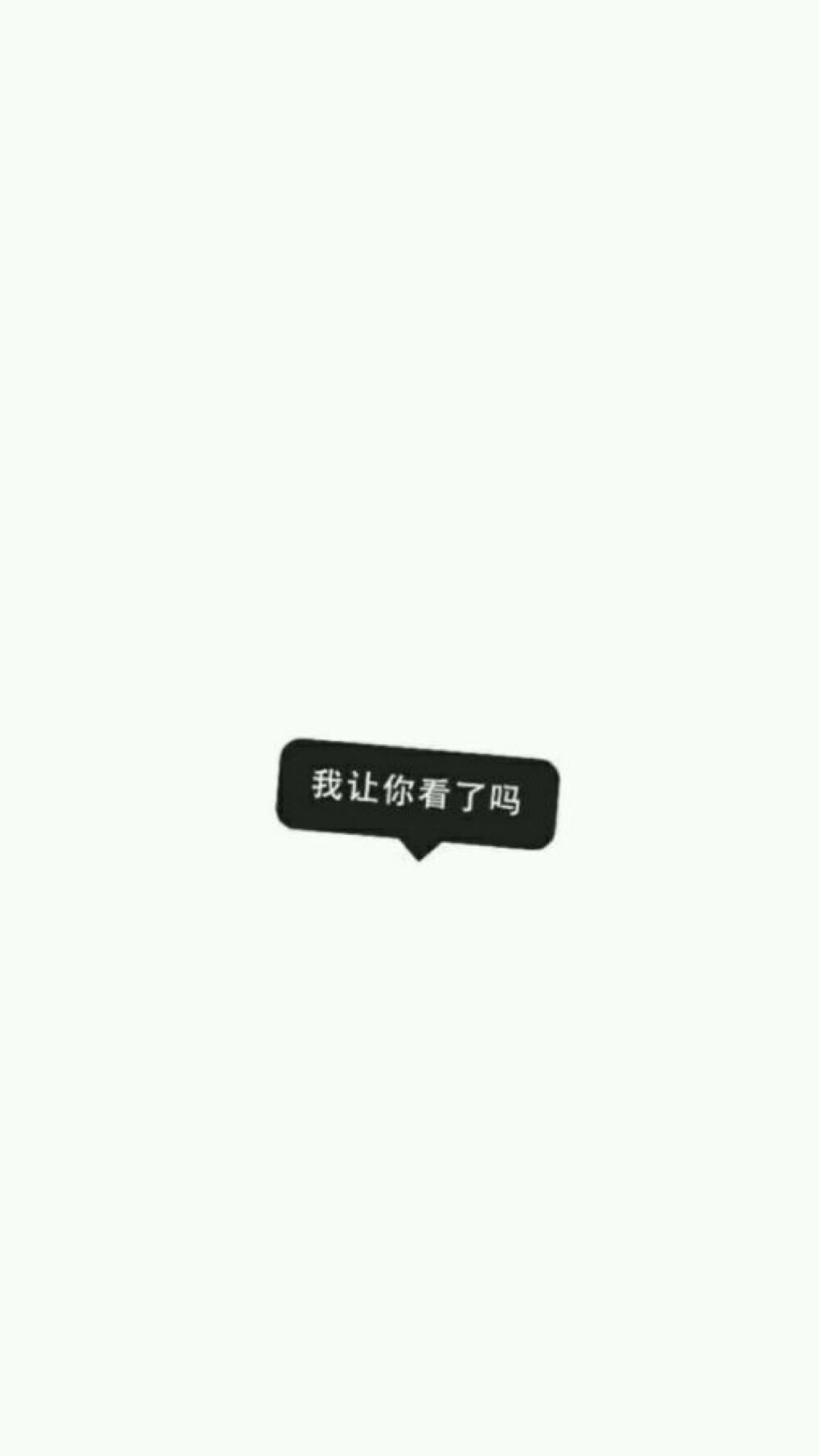 qq简易模式个性名片=个性名片怎么做到极简