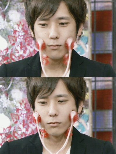 nino