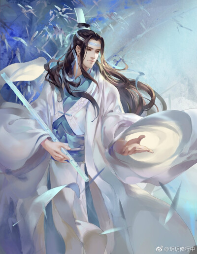 #魔道祖师##泽芜君#