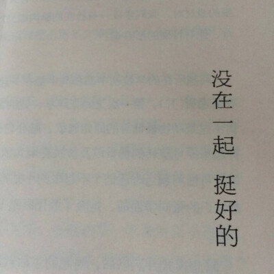 背景图 字