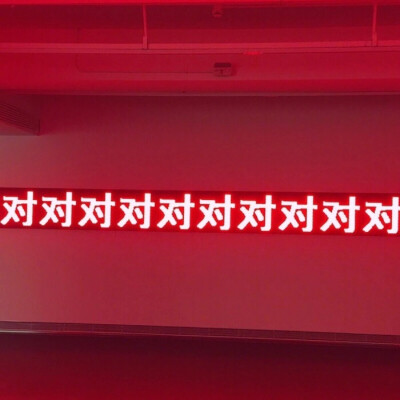 Rum Pum Pum Pum-f(x)