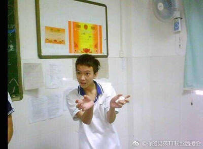 有一点点脸红,你在偷看我