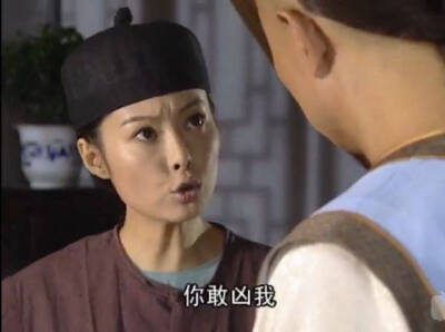 一波铁齿铜牙纪晓岚表情包【合集】 ​​​​