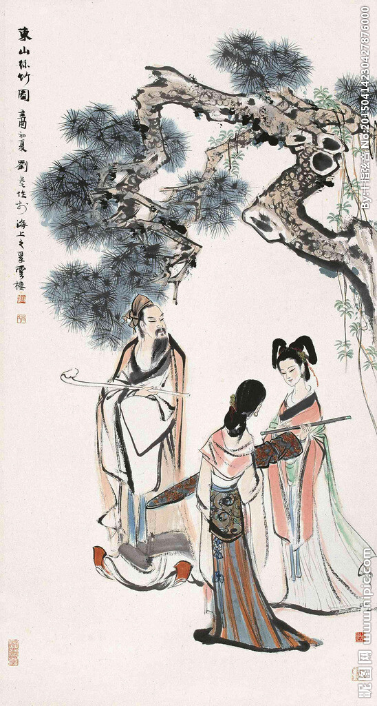 东山丝竹 刘旦宅