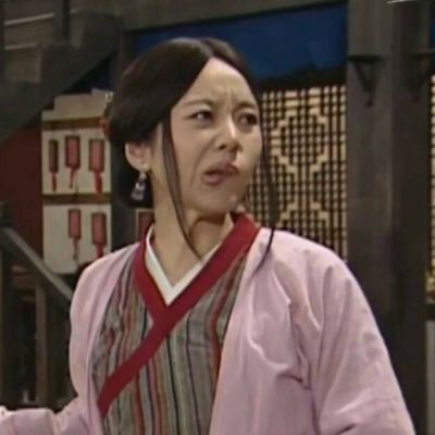 武林外传 佟湘玉 佟掌柜表情包