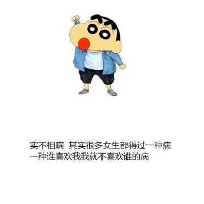 毒鸡汤