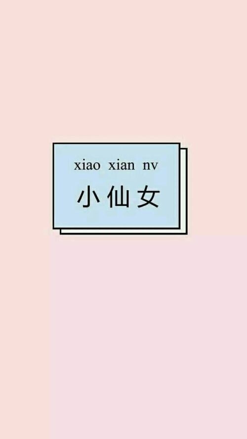 『情侣壁纸°』