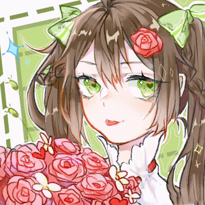 香香