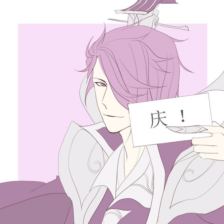 五黑头像