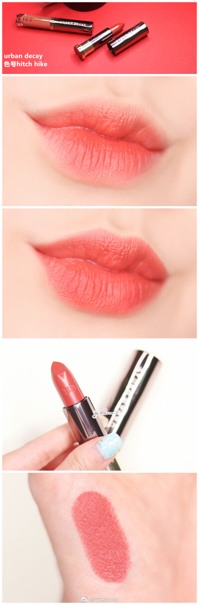 口红
urban decay
色号 hitch hike