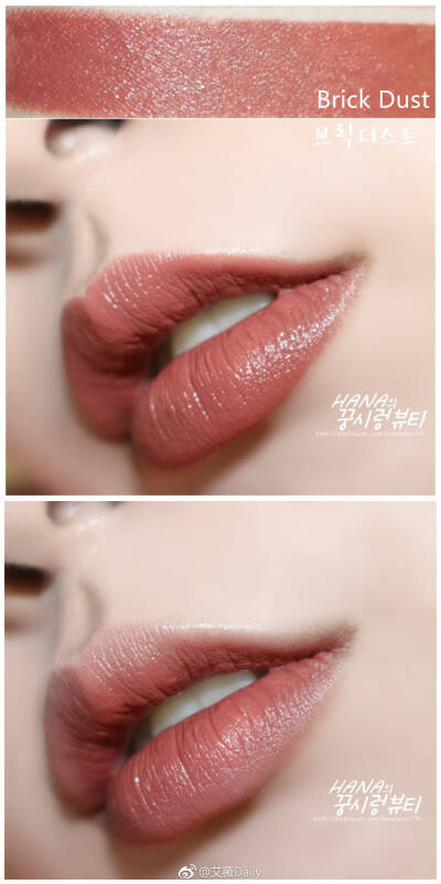 MAC liptensity秋冬系列
色号: Brick dust