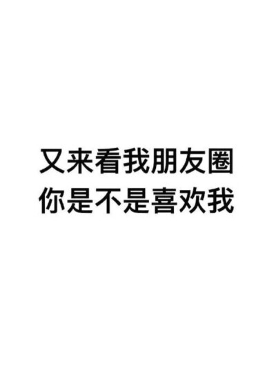 自制微信相册封面