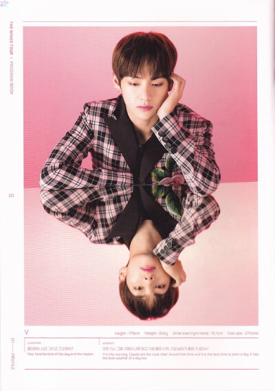 【WINGS TOUR IN SEOUL】