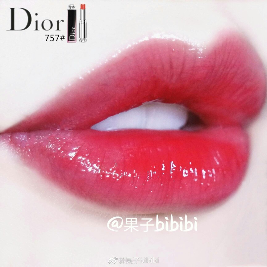 Dior 漆光唇釉
色号 757