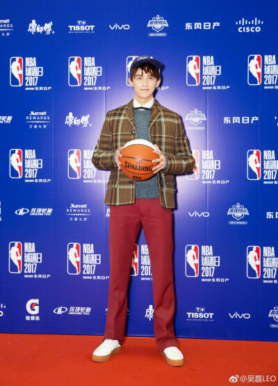 吴磊 171007 NBA球迷日 来自微博@吴磊LEO