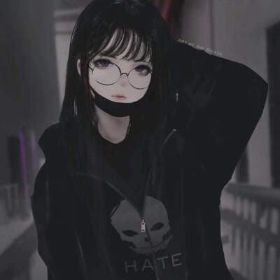 aoi ogata_hate