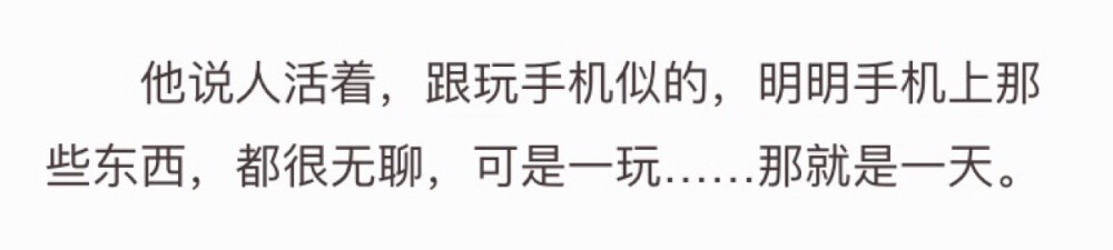 鲁