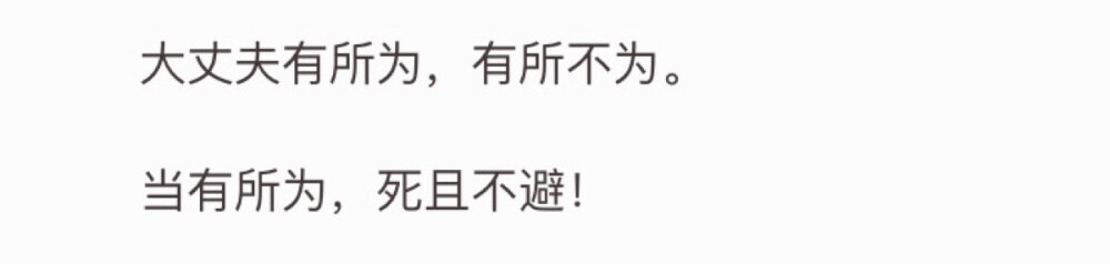 鲁