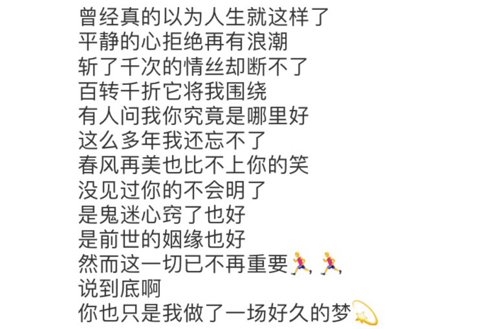 鲁