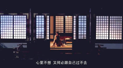 电影语录