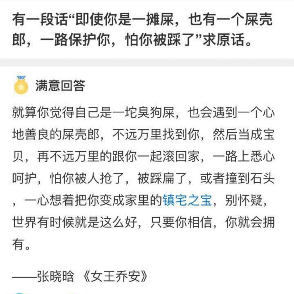 鲁